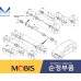 mobis front shaft joint 2wd 4wd cv kia sportage 2018-21